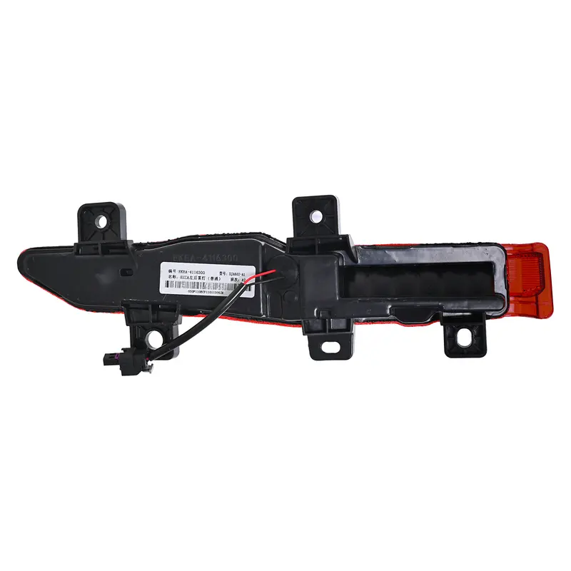 Cuarto Trasero RADEC 013-7103-02