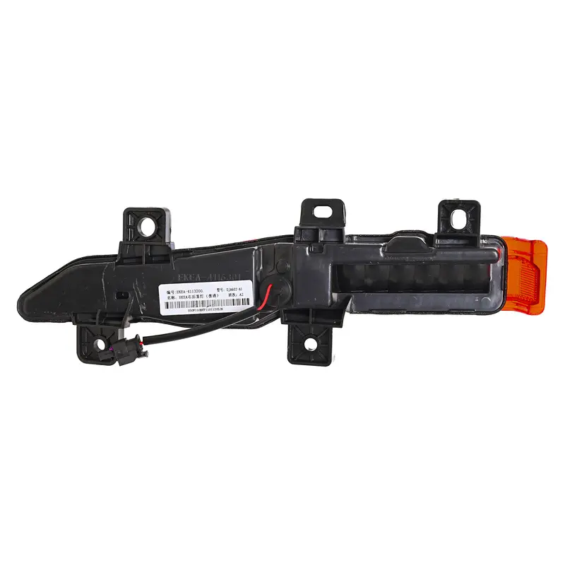 Cuarto Trasero RADEC 013-7103-03