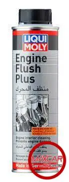 LIQUI MOLY 2657 ENGINE FLUSH PLUS 300ML - LM2657
