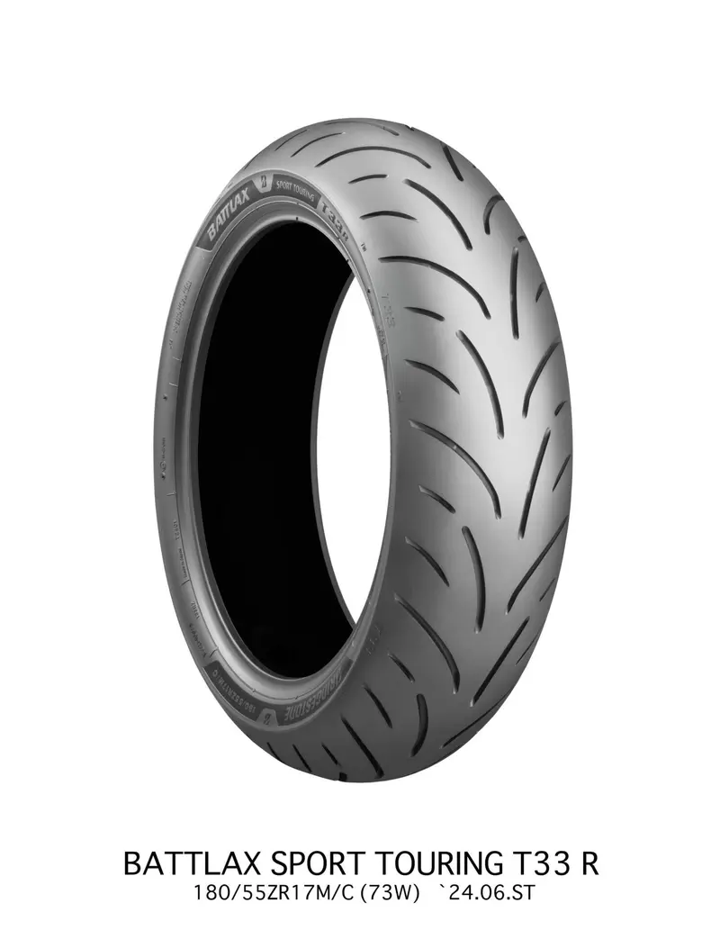 NEUMÁTICO BRIDGESTONE 120/70R17 T33 58 W TL FRONT