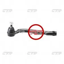 TERMINAL CTR CEKH38L NEW ELANTRA 07-11 - CEKH38L