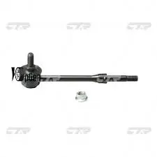 TL.CLN4 TERMINAL LINK POS CTR SENTRA B13-